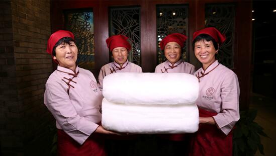 �X�ʽz�I�@��2017�Ї��Ҽ��Ӽ��\��Ʒ�ƪ������I(y��)��������ϵ�y(t��ng)�x���ЌmԷ�Q�z��