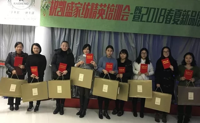 �Pʢ�Ҽ���Ӣ��Ӗ(x��n)����2018��Ʒ��Ӗ(x��n)���ի@�M�M��