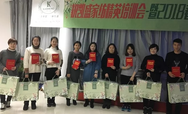 �Pʢ�Ҽ���Ӣ��Ӗ(x��n)����2018��Ʒ��Ӗ(x��n)���ի@�M�M��