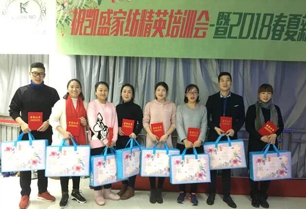 �Pʢ�Ҽ���Ӣ��Ӗ(x��n)����2018��Ʒ��Ӗ(x��n)���ի@�M�M��