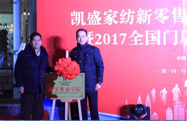 �Pʢ�Ҽ��������̌W(xu��)Ժ������