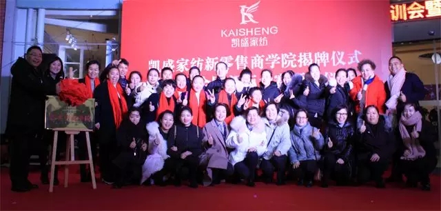 �Pʢ�Ҽ��������̌W(xu��)Ժ������