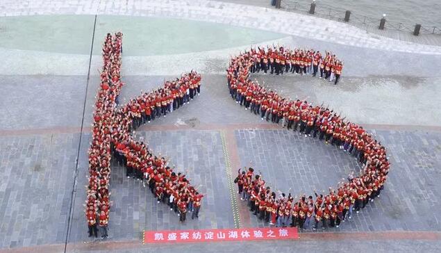 �Pʢ�Ҽ��������̌W(xu��)Ժ������