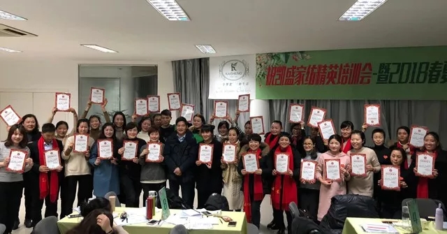 �Pʢ�Ҽ���Ӣ��Ӗ(x��n)����2018��Ʒ��Ӗ(x��n)���ի@�M�M��