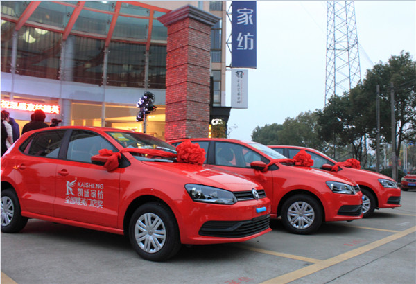 �Ҽ��ИI(y��)��ȴ��¼����Pʢ�Ҽ��o�T�ꪄ(ji��ng)��(l��)����_(d��)50�f(w��n)��