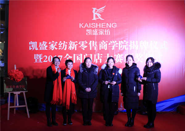 �Ҽ��ИI(y��)��ȴ��¼����Pʢ�Ҽ��o�T�ꪄ(ji��ng)��(l��)����_(d��)50�f��