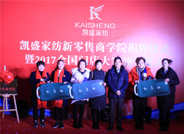 �Ҽ��ИI(y��)��ȴ��¼����Pʢ�Ҽ��o�T�ꪄ(ji��ng)��(l��)����_(d��)50�f��