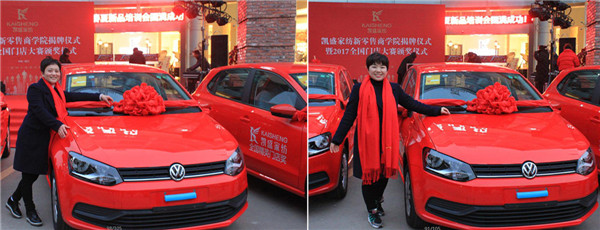 �Ҽ��ИI(y��)��ȴ��¼����Pʢ�Ҽ��o�T�ꪄ(ji��ng)��(l��)����_(d��)50�f��