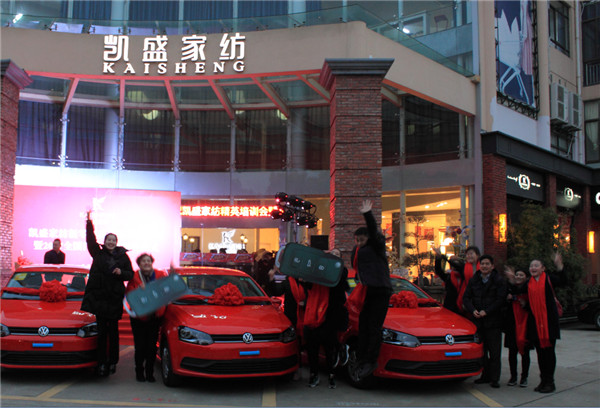 �Ҽ��ИI(y��)��ȴ��¼����Pʢ�Ҽ��o�T�ꪄ(ji��ng)��(l��)����_(d��)50�f��