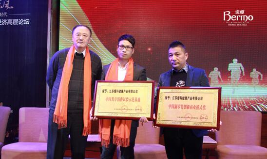 ���z���F�s�@���Ї������ۄ�(chu��ng)���̘I(y��)ģʽ���������Ї��������Mԇ�ʾ�����ء�