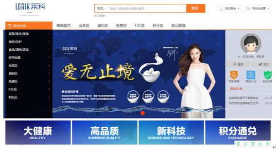 ���z���F�s�@���Ї������ۄ�(chu��ng)���̘I(y��)ģʽ���������Ї��������Mԇ�ʾ�����ء�