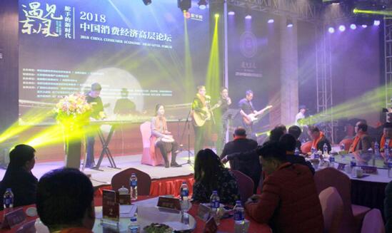 ��Ҋ�|�L(f��ng)�����ֵ��r(sh��)��