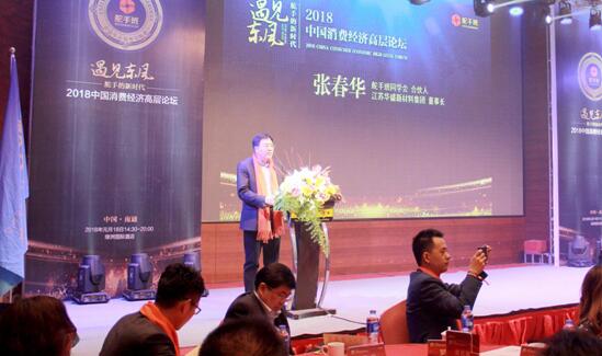 ��Ҋ�|�L(f��ng)�����ֵ��r(sh��)��