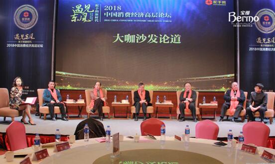 ��Ҋ�|�L(f��ng)�����ֵ��r(sh��)��