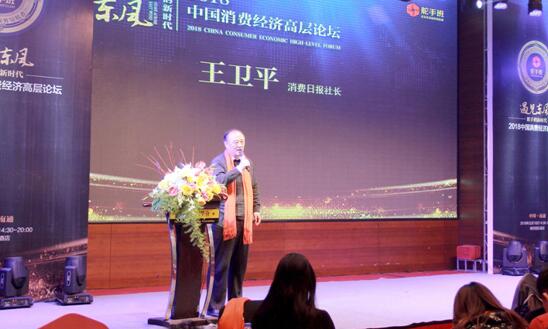 ��Ҋ�|�L(f��ng)�����ֵ��r(sh��)��