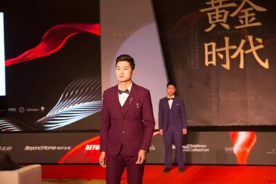 2018����Ҽ����F�L��ʢ����ӭ������A�M��Ļ