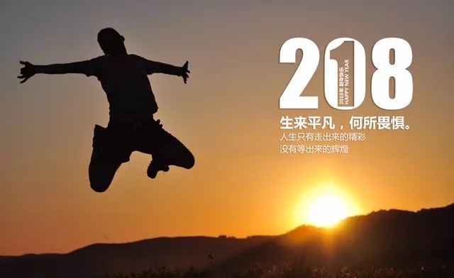 �o�^���������� | ӛ�Pʢ�Ҽ�2018��һ���Ⱥ��Ŀ͑���(hu��)�h��