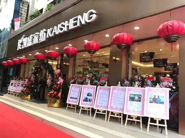 �o�^����������|ӛ�Pʢ�Ҽ�2018��һ���Ⱥ��Ŀ͑���(hu��)�h��