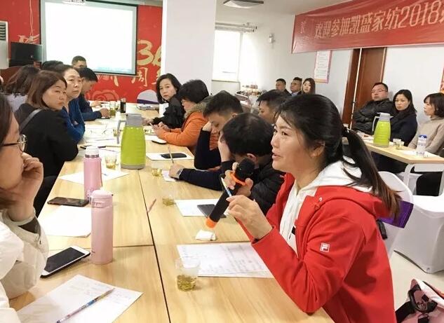 �o�^����������|ӛ�Pʢ�Ҽ�2018��һ���Ⱥ��Ŀ͑���(hu��)�h��