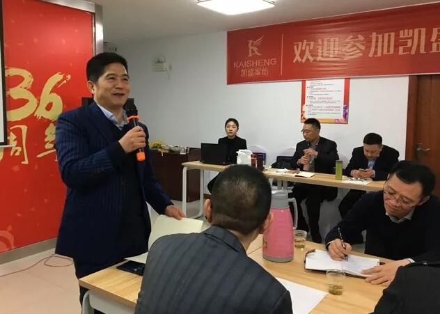 �o�^����������|ӛ�Pʢ�Ҽ�2018��һ���Ⱥ��Ŀ͑���(hu��)�h��