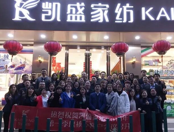 �o�^����������|ӛ�Pʢ�Ҽ�2018��һ���Ⱥ��Ŀ͑���(hu��)�h��