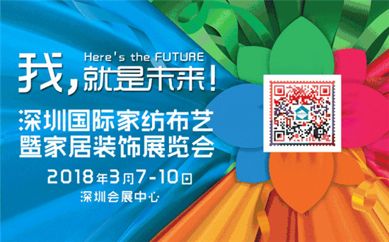 ���_�ń�(chu��ng)�� �������A��2018���ڇ�(gu��)�H�Ҽ��Ҿ�չ��������ȺӢ�C��