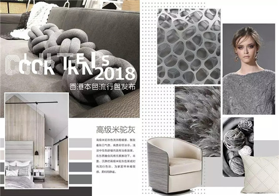 ����؛����۱�ɫ2018����ɫ�l(f��)��