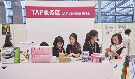 ���ڶYƷ�Ҿ�չ�_Ļ�ڼ���������c(di��n)�����չ����ã��