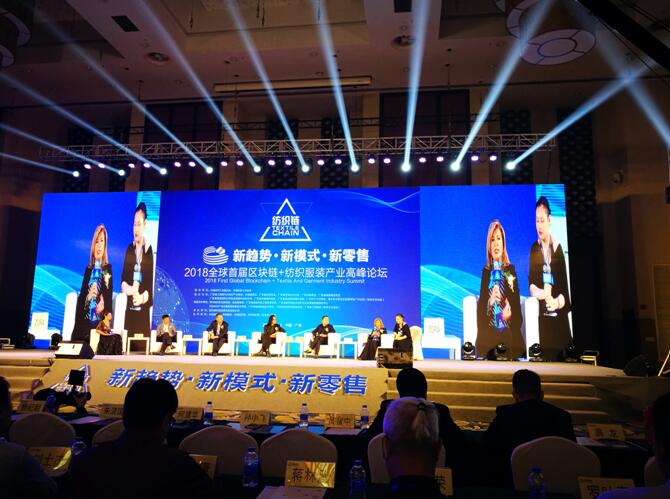 2018ȫ���׌Å^(q��)�K�+�������b�a(ch��n)�I(y��)朸߷�Փ��¡�����_