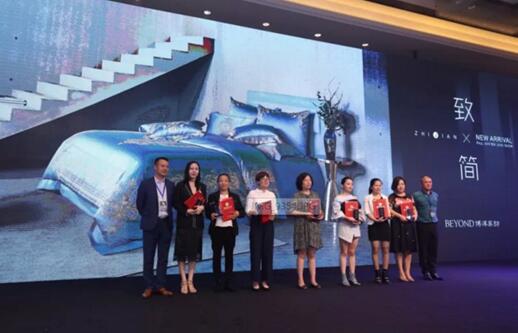 ����Ҽ�2018���º����ﶬ��؛��(hu��)�����չ�