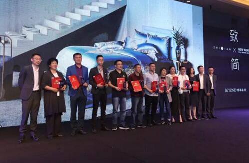 ����Ҽ�2018���º����ﶬ��؛��(hu��)�����չ�