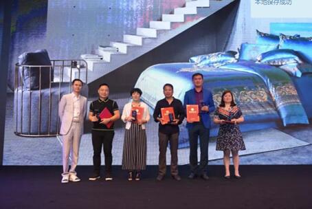 ����Ҽ�2018���º����ﶬ��؛��(hu��)�����չ�