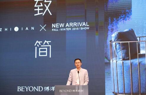 ����Ҽ�2018���º����ﶬ��؛��(hu��)�����չ�