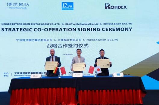 ����Ҽ�2018���º����ﶬ��؛��(hu��)�����չ�