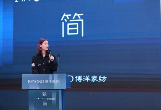 ����Ҽ�2018���º����ﶬ��؛��(hu��)�����չ�