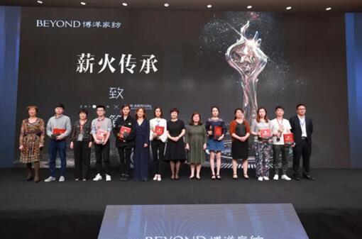 ����Ҽ�2018���º����ﶬ��؛��(hu��)�����չ�