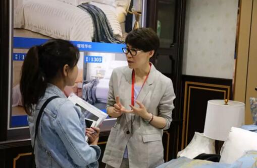 ����Ҽ�2018���º����ﶬ��؛��(hu��)�����չ�