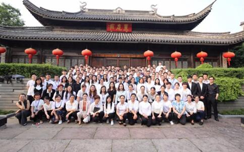 ����Ҽ�2018���º����ﶬ��؛��(hu��)�����չ�