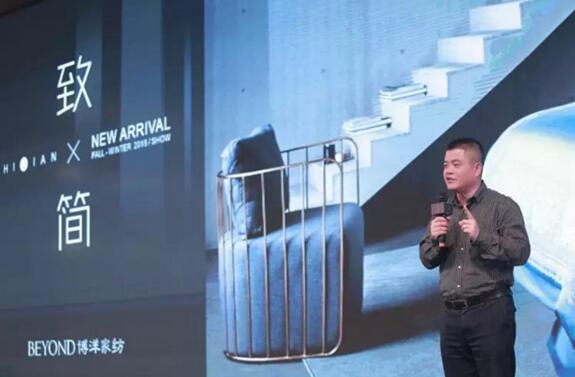 ����Ҽ�2018���º����ﶬ��؛��(hu��)�����չ�