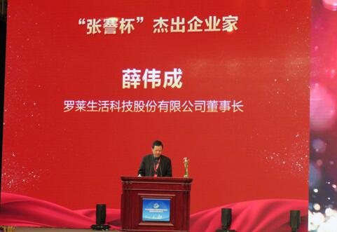 ��(chu��ng)��(sh��)�ɲ�ؓ(f��)�r�����С����_�R����Ѧ���ɘs�@�������ܳ���I(y��)�ҷQ̖