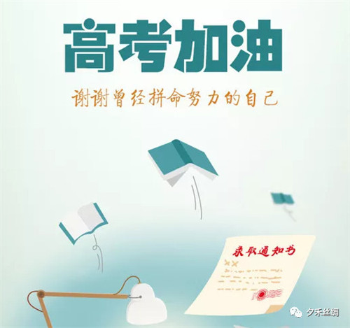 ǧ����Ĵ󌚌� ����