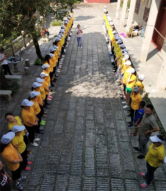 �Pʢ�Ҽ�2018�ļ���Ӗ(x��n)��|�@���҂������˺�ɽ