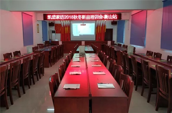 �Pʢ�Ҽ�2018�ļ���Ӗ(x��n)��|�@���҂������˺�ɽ