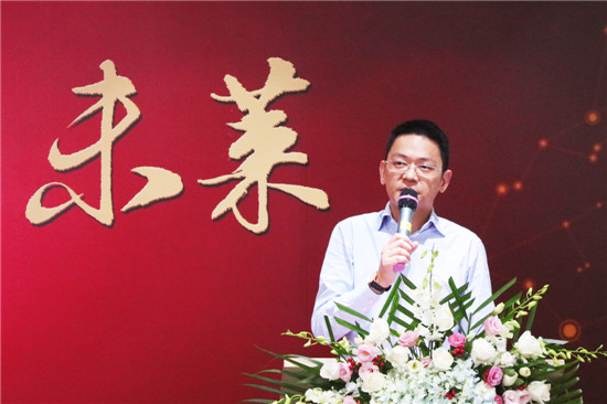 �_�R�����(chu��ng)�������Ӱ��������Aδ�R����Ѧ��衳����_�R����Ƽ��ɷ����޹�˾����