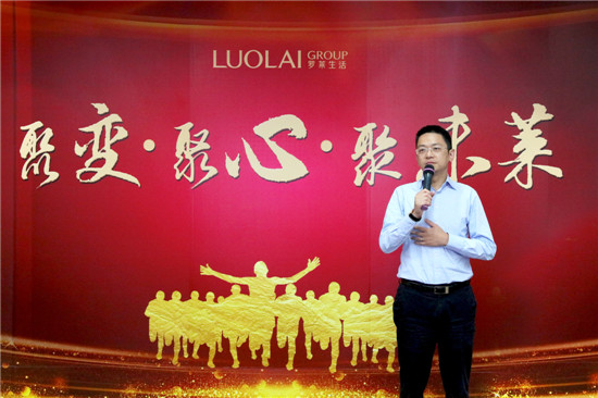 �_�R�����(chu��ng)�������Ӱ��������Aδ�R����Ѧ��衳����_�R����Ƽ��ɷ����޹�˾����