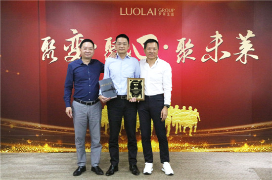 �_�R�����(chu��ng)�������Ӱ��������Aδ�R����Ѧ��衳����_�R����Ƽ��ɷ����޹�˾����