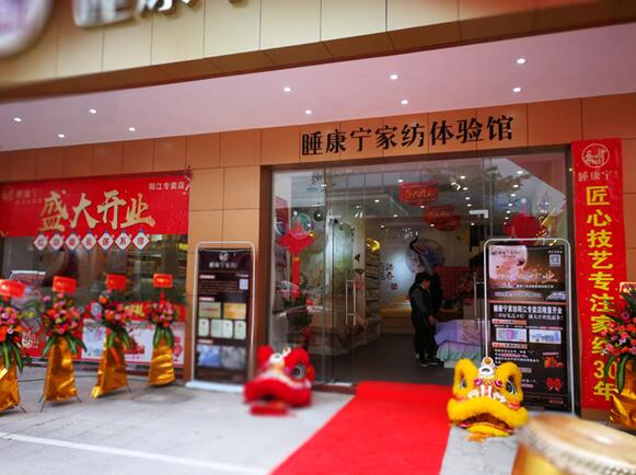 ˯�����Ҽ�¡���M�vꖽ���������𱬣�