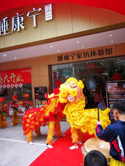 ˯�����Ҽ�¡���M�vꖽ���������𱬣�