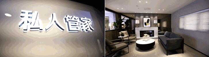 ����Ҽ����x�p���^����(m��ng)�L���ࡱ���}�ż����_Ļ��