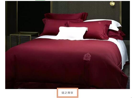 ������Ҽ���Supima&reg;�ٷ��ڙ�(qu��n)��λ�����V��ʲô����������ƥ�R�ޣ�